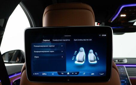 Mercedes-Benz S-Класс, 2022 год, 12 998 999 рублей, 21 фотография