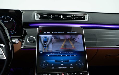 Mercedes-Benz S-Класс, 2022 год, 12 998 999 рублей, 24 фотография