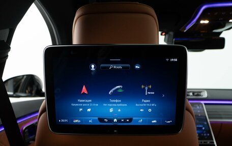 Mercedes-Benz S-Класс, 2022 год, 12 998 999 рублей, 20 фотография