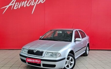 Skoda Octavia IV, 2009 год, 520 000 рублей, 1 фотография