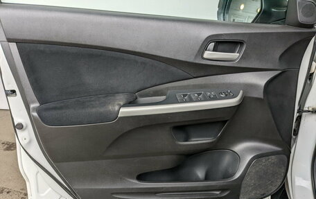 Honda CR-V IV, 2013 год, 2 500 000 рублей, 8 фотография