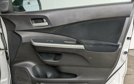 Honda CR-V IV, 2013 год, 2 500 000 рублей, 9 фотография