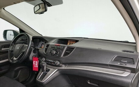 Honda CR-V IV, 2013 год, 2 500 000 рублей, 2 фотография