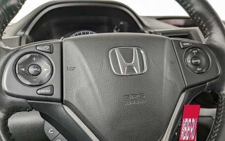 Honda CR-V IV, 2013 год, 2 500 000 рублей, 5 фотография