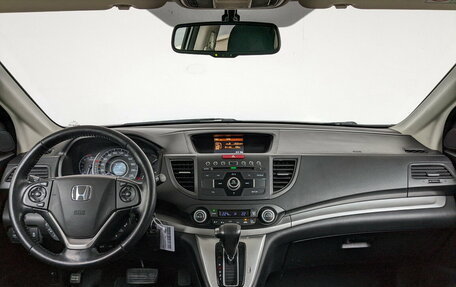 Honda CR-V IV, 2013 год, 2 500 000 рублей, 26 фотография