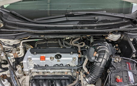 Honda CR-V IV, 2013 год, 2 500 000 рублей, 20 фотография