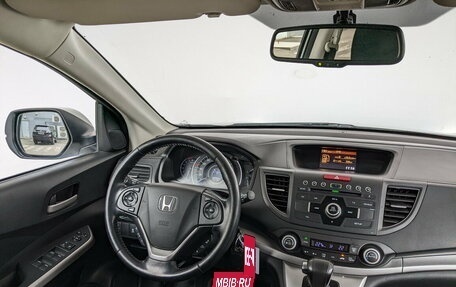 Honda CR-V IV, 2013 год, 2 500 000 рублей, 27 фотография