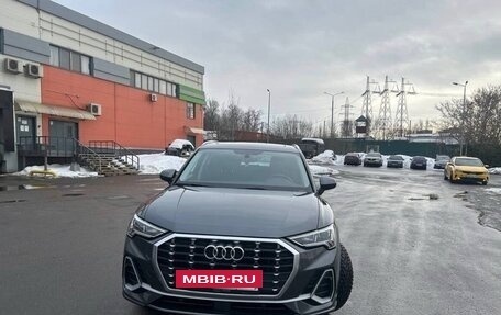 Audi Q3, 2022 год, 2 700 000 рублей, 10 фотография