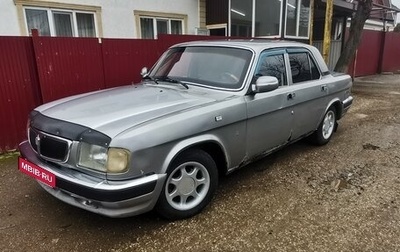 ГАЗ 3110 «Волга», 2004 год, 150 000 рублей, 1 фотография