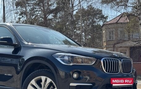 BMW X1, 2017 год, 2 250 000 рублей, 2 фотография