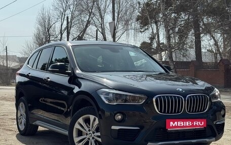 BMW X1, 2017 год, 2 250 000 рублей, 18 фотография