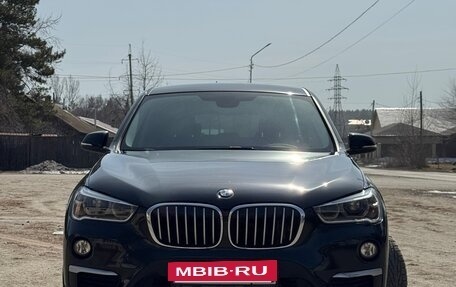 BMW X1, 2017 год, 2 250 000 рублей, 6 фотография
