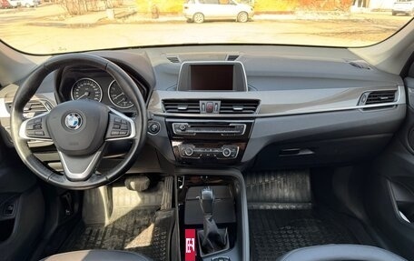 BMW X1, 2017 год, 2 250 000 рублей, 7 фотография