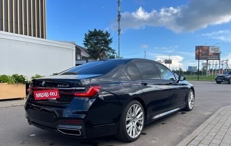 BMW 7 серия, 2020 год, 1 500 000 рублей, 10 фотография