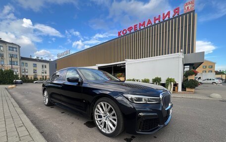 BMW 7 серия, 2020 год, 1 500 000 рублей, 15 фотография