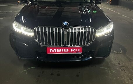 BMW 7 серия, 2020 год, 1 500 000 рублей, 2 фотография