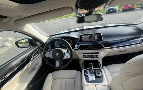 BMW 7 серия, 2020 год, 1 500 000 рублей, 26 фотография
