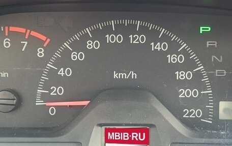 Mitsubishi Lancer IX, 2004 год, 240 000 рублей, 4 фотография