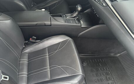 Lexus ES VII, 2019 год, 3 200 000 рублей, 12 фотография