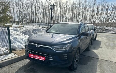 SsangYong Korando, 2020 год, 1 900 000 рублей, 2 фотография