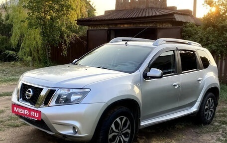 Nissan Terrano III, 2015 год, 1 049 000 рублей, 2 фотография