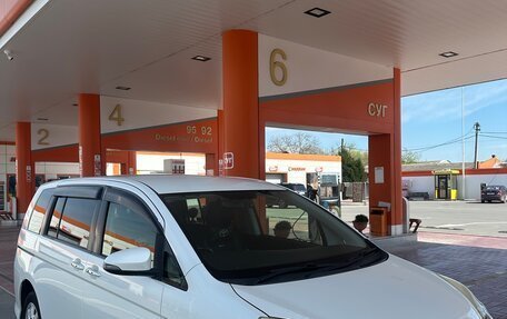 Toyota ISis I, 2014 год, 1 450 000 рублей, 2 фотография