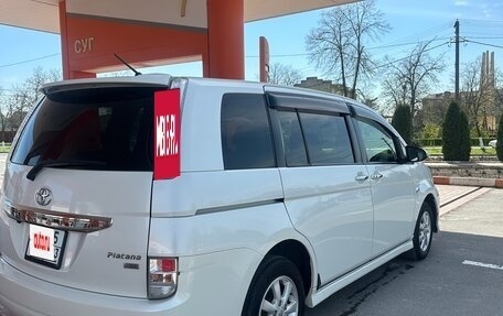 Toyota ISis I, 2014 год, 1 450 000 рублей, 5 фотография