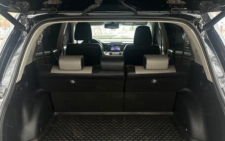 Toyota RAV4, 2018 год, 2 300 000 рублей, 13 фотография