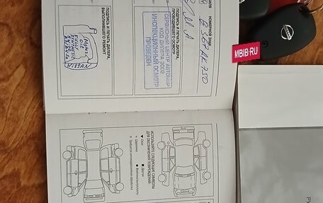 Nissan Almera, 2013 год, 730 000 рублей, 20 фотография