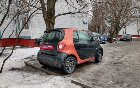 Smart Fortwo III, 2018 год, 880 000 рублей, 2 фотография