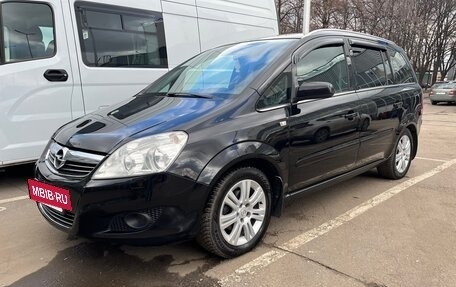 Opel Zafira B, 2008 год, 800 000 рублей, 2 фотография