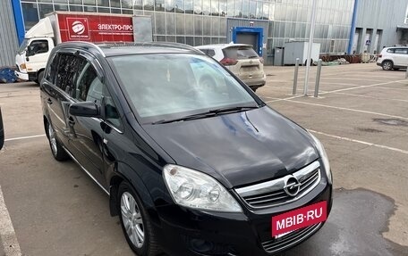 Opel Zafira B, 2008 год, 800 000 рублей, 3 фотография