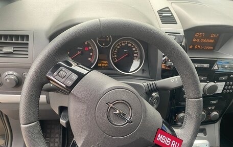 Opel Zafira B, 2008 год, 800 000 рублей, 7 фотография