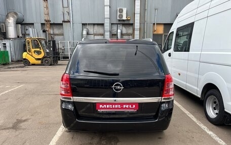 Opel Zafira B, 2008 год, 800 000 рублей, 6 фотография