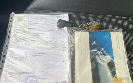 Opel Zafira B, 2008 год, 800 000 рублей, 9 фотография