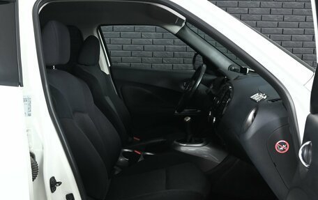 Nissan Juke II, 2014 год, 1 050 000 рублей, 10 фотография