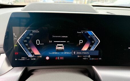 BMW X1, 2024 год, 4 690 000 рублей, 17 фотография