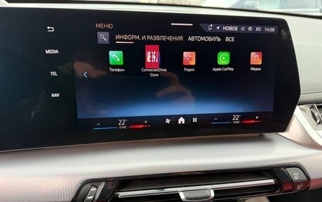 BMW X1, 2024 год, 4 690 000 рублей, 18 фотография