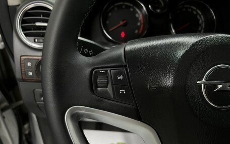 Opel Antara I, 2009 год, 825 000 рублей, 19 фотография