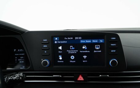 Hyundai Elantra, 2021 год, 1 927 077 рублей, 18 фотография