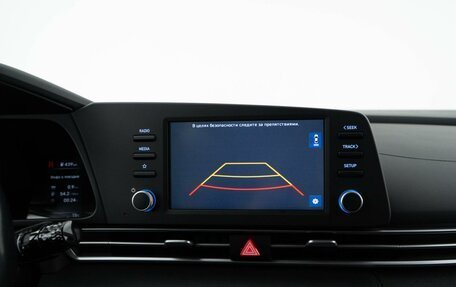 Hyundai Elantra, 2021 год, 1 927 077 рублей, 20 фотография