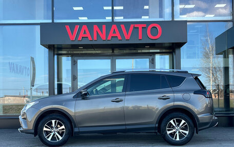 Toyota RAV4, 2015 год, 2 390 000 рублей, 4 фотография