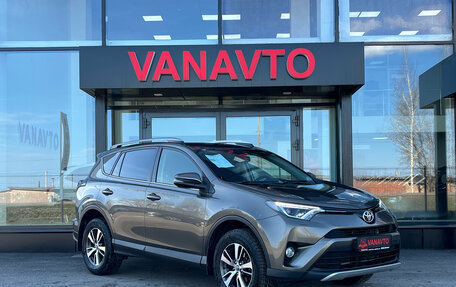 Toyota RAV4, 2015 год, 2 390 000 рублей, 3 фотография