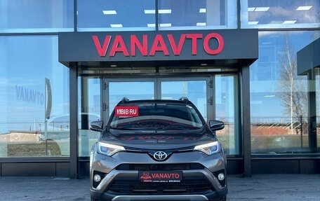 Toyota RAV4, 2015 год, 2 390 000 рублей, 2 фотография