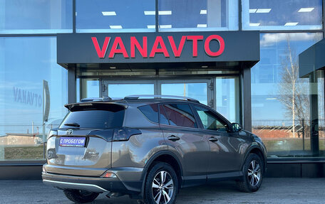 Toyota RAV4, 2015 год, 2 390 000 рублей, 8 фотография