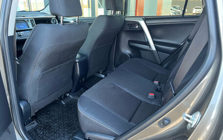 Toyota RAV4, 2015 год, 2 390 000 рублей, 12 фотография