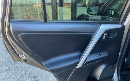 Toyota RAV4, 2015 год, 2 390 000 рублей, 11 фотография