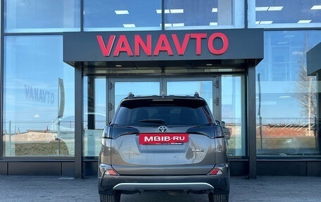 Toyota RAV4, 2015 год, 2 390 000 рублей, 7 фотография