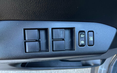 Toyota RAV4, 2015 год, 2 390 000 рублей, 15 фотография