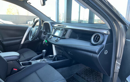 Toyota RAV4, 2015 год, 2 390 000 рублей, 16 фотография